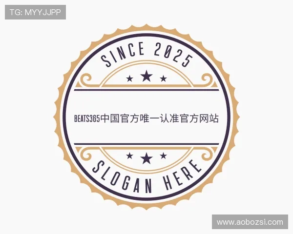 认识beats365官方网站